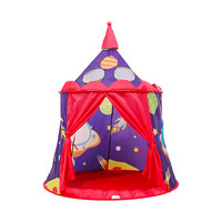 欧培 OPEN-BABY儿童帐篷游戏屋室内家用女孩公主城堡小房子男孩宝宝蒙古包玩具屋新年送礼物