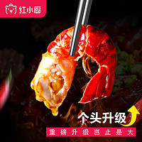 RedChef 红小厨 麻辣小龙虾尾 252g