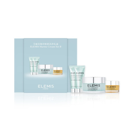 艾丽美（ELEMIS）海洋臻萃胶原紧致精华面霜 海洋胶原洁净礼盒