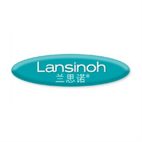 兰思诺 Lansinoh