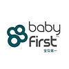 babyFirst/宝贝第一