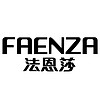 FAENZA/法恩莎