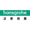 hansgrohe/汉斯格雅