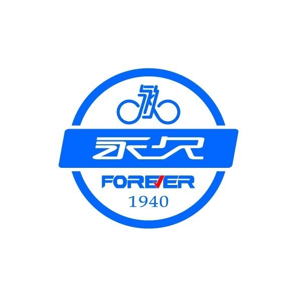 永久 FOREVER