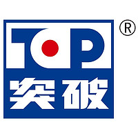 TOP/突破