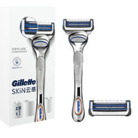 聚划算百亿补贴:Gillette 吉列 云感手动剃须刀套装(1刀架 2刀头)