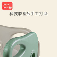 babycare婴儿围栏爬行垫套装 游戏护栏儿童围栏爬爬垫儿童乐园室内游乐场 暮色粉16+2围栏+2cm爬行垫