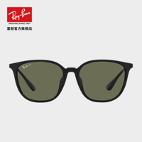 Ray-Ban 雷朋 RayBan雷朋2021新品太阳镜时尚大框方形眼镜男女墨镜0RB4348 601/9A 尺寸57