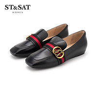 St&Sat;/星期六秋季方頭時尚簡約單鞋女士SS83111225