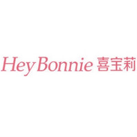 Hey Bonnie/喜宝莉