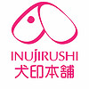 INUJIRUSHI/犬印本铺