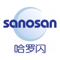 哈罗闪 sanosan