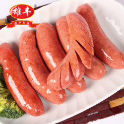 雄丰台湾风味热狗香肠500gx3袋