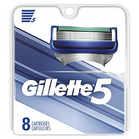 中亚prime会员：Gillette 吉列 锋隐5 剃须刀头 8支装