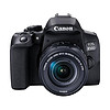 Canon 佳能 EOS 850D APS-C画幅 数码单反相机 黑色 EF-S 18-55mm F5.6 IS STM 变焦镜头 单镜头套机