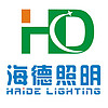 HAIDE LIGHTING/海德照明