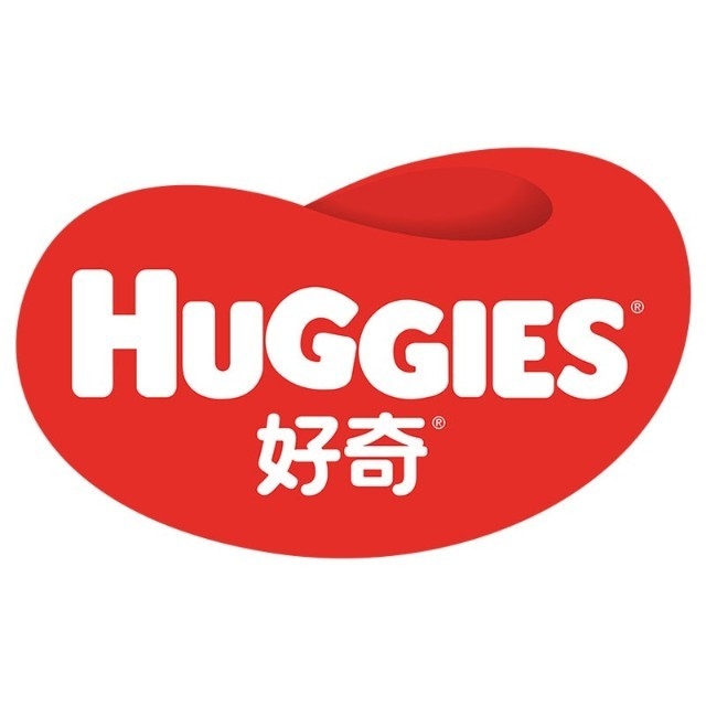 好奇 HUGGIES