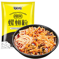 蜀姑娘 螺蛳粉 原味广西柳州特产（煮食） 方便速食米线300g