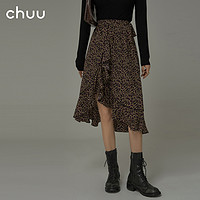 CHUU豹纹荷叶边半身裙女2021年新款春季印花高腰不规则A字中长裙