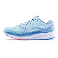 saucony索康尼ride驭途iso2舒适缓震透气跑步鞋女鞋s10514牛仔兰浅兰