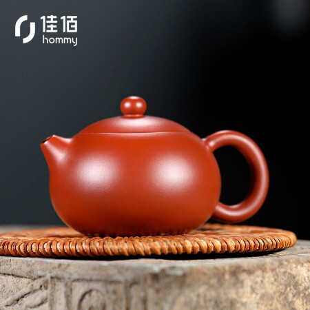 佳佰 茶壶全手工宜兴原矿紫砂壶 名家茶壶陶瓷泡茶壶功夫茶具送礼礼盒装 圆润大红袍西施壶