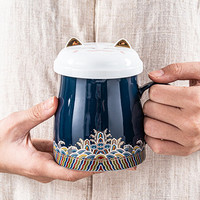佳佰 国风陶瓷个人杯带盖茶水分离杯办公杯大容量水杯牛奶杯 御猫杯蓝色