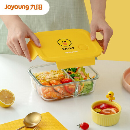Joyoung 九阳 LINE玻璃微波炉加热饭盒  黄色