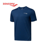 Saucony索康尼夏新品运动简约透气短袖T恤男380229110004 牛仔兰 XS