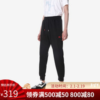 Mizuno美津浓男款休闲运动裤舒适针织长裤上新|K2CD0502 黑色 XL