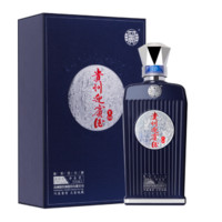 迎宾 酱香型白酒 53度 500ml