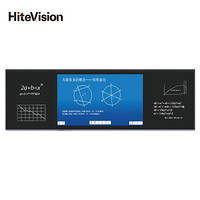 鸿合（HiteVision）TB-H8 86英寸全贴合智能交互黑板