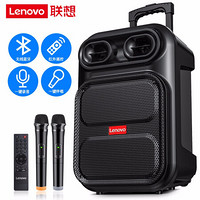 联想（Lenovo）V07尊享版12英寸户外拉杆音箱 蓝牙便携广场舞音响 舞台会议教学扩音器摆摊促销 双话筒