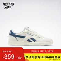 ROYAL TECHQUE T FZ0428 男女经典低帮休闲鞋