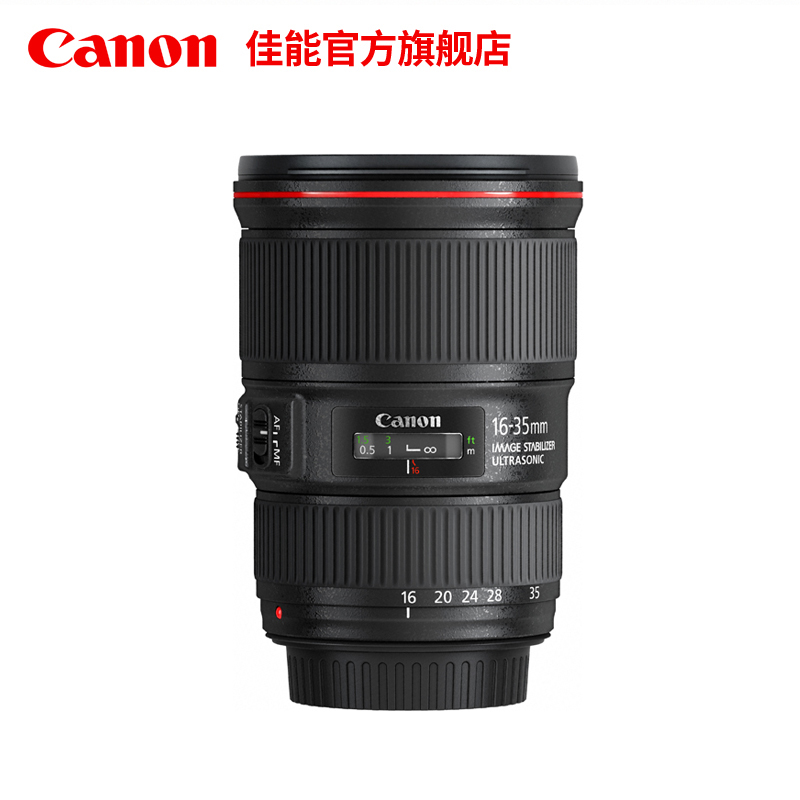 Canon/佳能 EF 16-35mm f/4L IS USM 广角变焦单反镜头