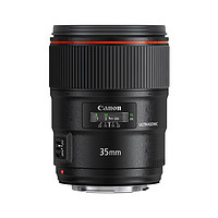 Canon 佳能 EF 35mm f/1.4L II USM广角定焦镜头