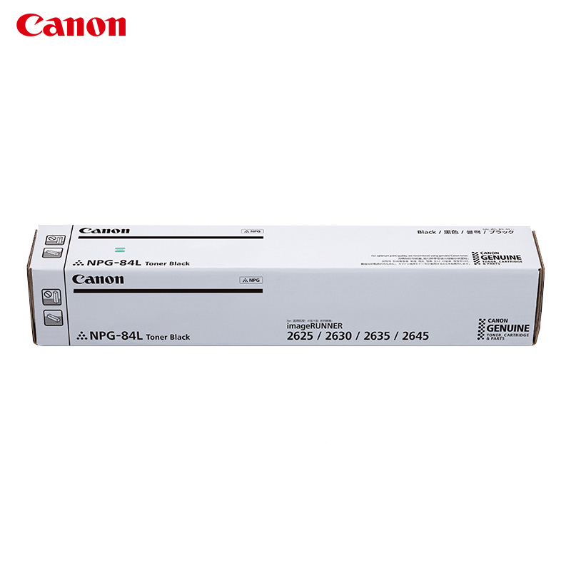 佳能（Canon）NPG-84L TN BK原装墨粉经济装适用数码复合机iR2625/iR2630/iR2635/iR2645