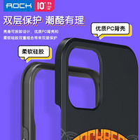 ROCK 苹果12 mini手机壳iphone 12 Mini保护套双层防摔全包个性潮酷亲肤手感男女款软边硬壳5.4 机械熊