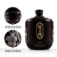 厚工坊窖藏系列·颂高端酱香白酒坛装2.5L精品 自饮送礼坤沙酒 老版4坛