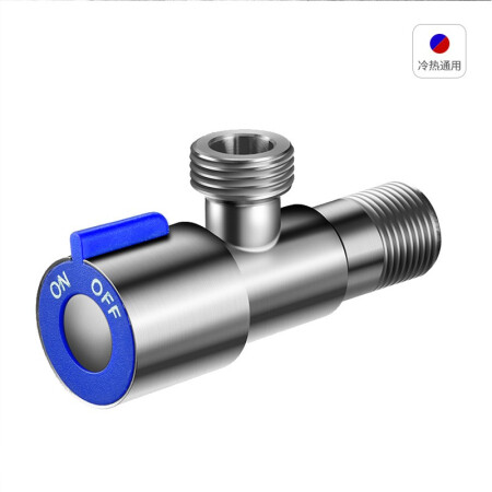 联勒（UNILER） SUS304不锈钢角阀套装加厚冷热水三角阀止水阀 SUS304不锈钢角阀（单热）