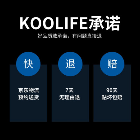 KOOLIFE 苹果12mini钢化膜 iPhone12mini钢化膜 高透高清全屏覆盖防爆淡化指纹耐刮手机保护贴膜