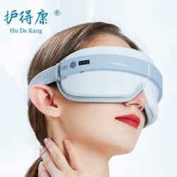 护得康 石墨烯护眼仪 无线蓝牙音乐智能眼部按摩仪