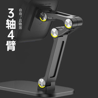 一站式配齐iPhone 12系列周边搭档6件套—亿色HaloLock磁电空间组合
