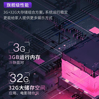 必虎 A3 硬屏套装 4K激光影院 智能家用 超短焦投影机（3G+32G大存储 3000ANSI ） S5 F 硬屏套装