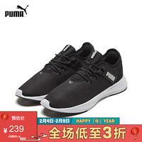 PUMA彪马官方 新款女子训练鞋 RADIATE XT 192237 黑色-白-01 42