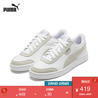 PUMA 彪馬 官方 男女同款經典復古休閑板鞋 COURT 371931 白-水泥灰 03