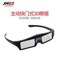 投影仪 通用 原装 主动式快门式原装3D立体眼镜投影机眼镜 坚果通用