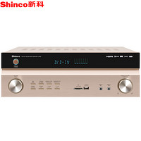 新科（Shinco） STA-991 家庭影院5.1功放机 家用蓝牙音响功率放大器 5.1同轴光纤HDMI功放