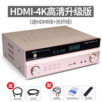 Shinco/新科 S-9009 HDMI高清3D功放机 5.1卡拉OK次世代DTS大功放 HDMI-4K高清升级版（送HDMI线+光纤线）