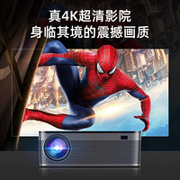 芒果云投影仪家用便携办公4K全高清1080P无线wifi投影机3d智能激光电视 T26主机+3D眼镜+高清幕