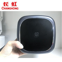 CHANGHONG长虹投影机 Q2 Pro LED微投1080p高清wifi远场智能语音 自动对焦 Q2pro 星辰灰